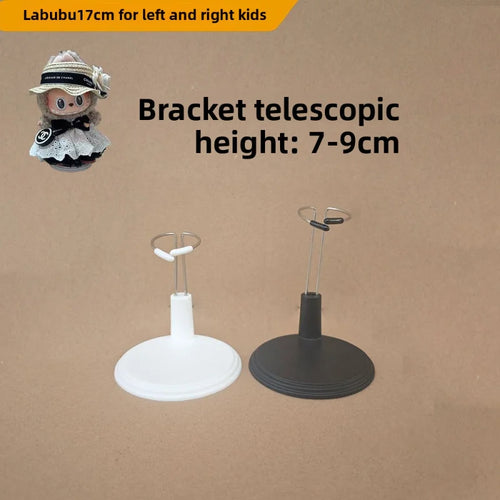 Adjustable Metal Stand Display