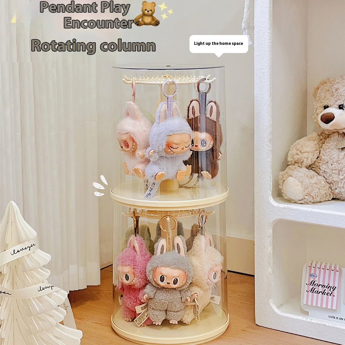 Labubu Pendant Display Box Rotating
